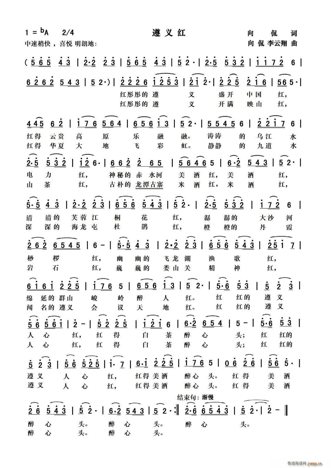 (ָ)1