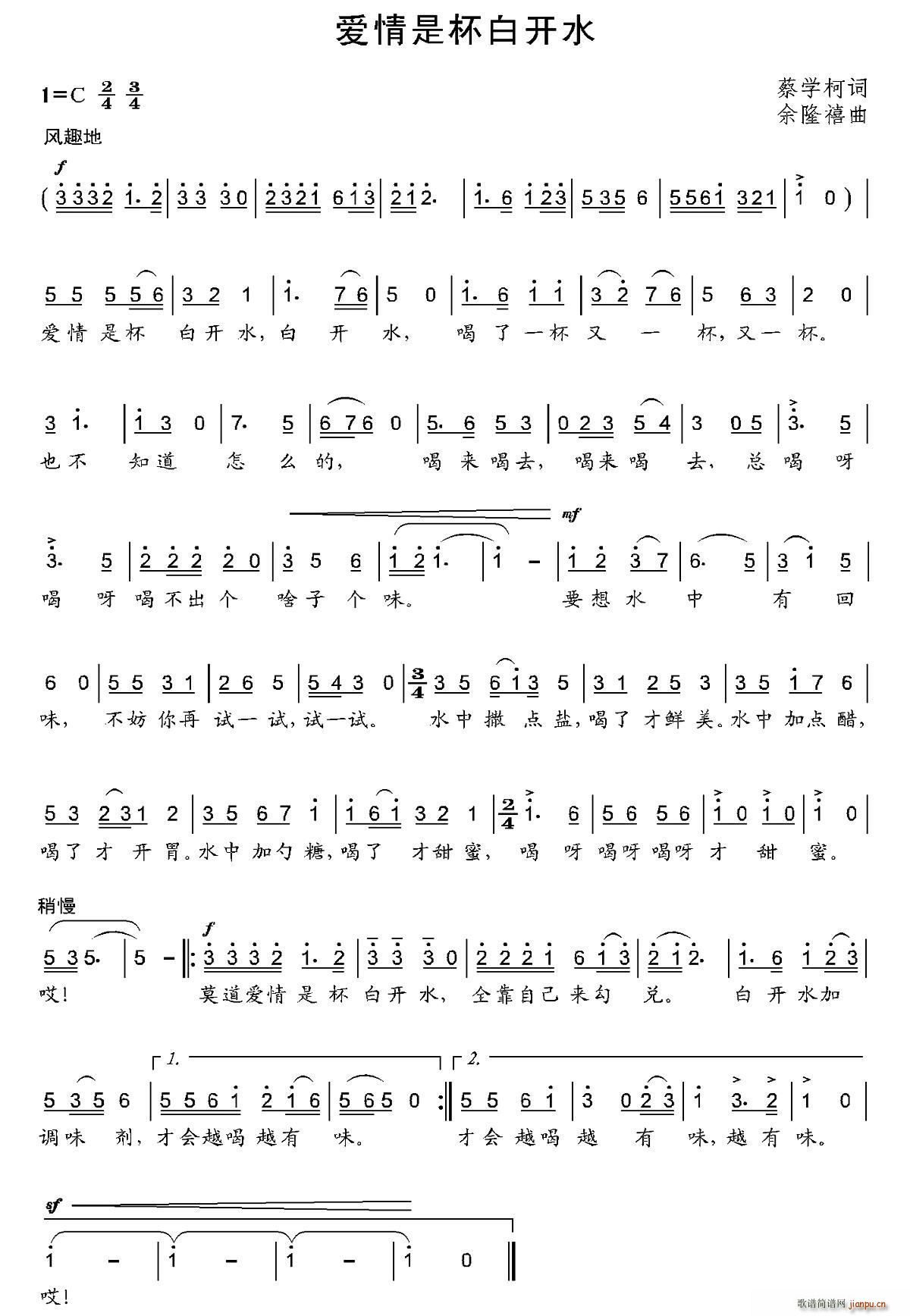 Ǳ׿ˮ(ָ)1