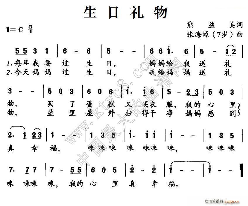 (ָ)1