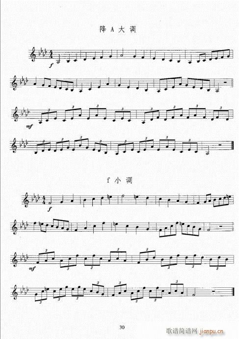 Сſ̳21-40(ʮּ)10
