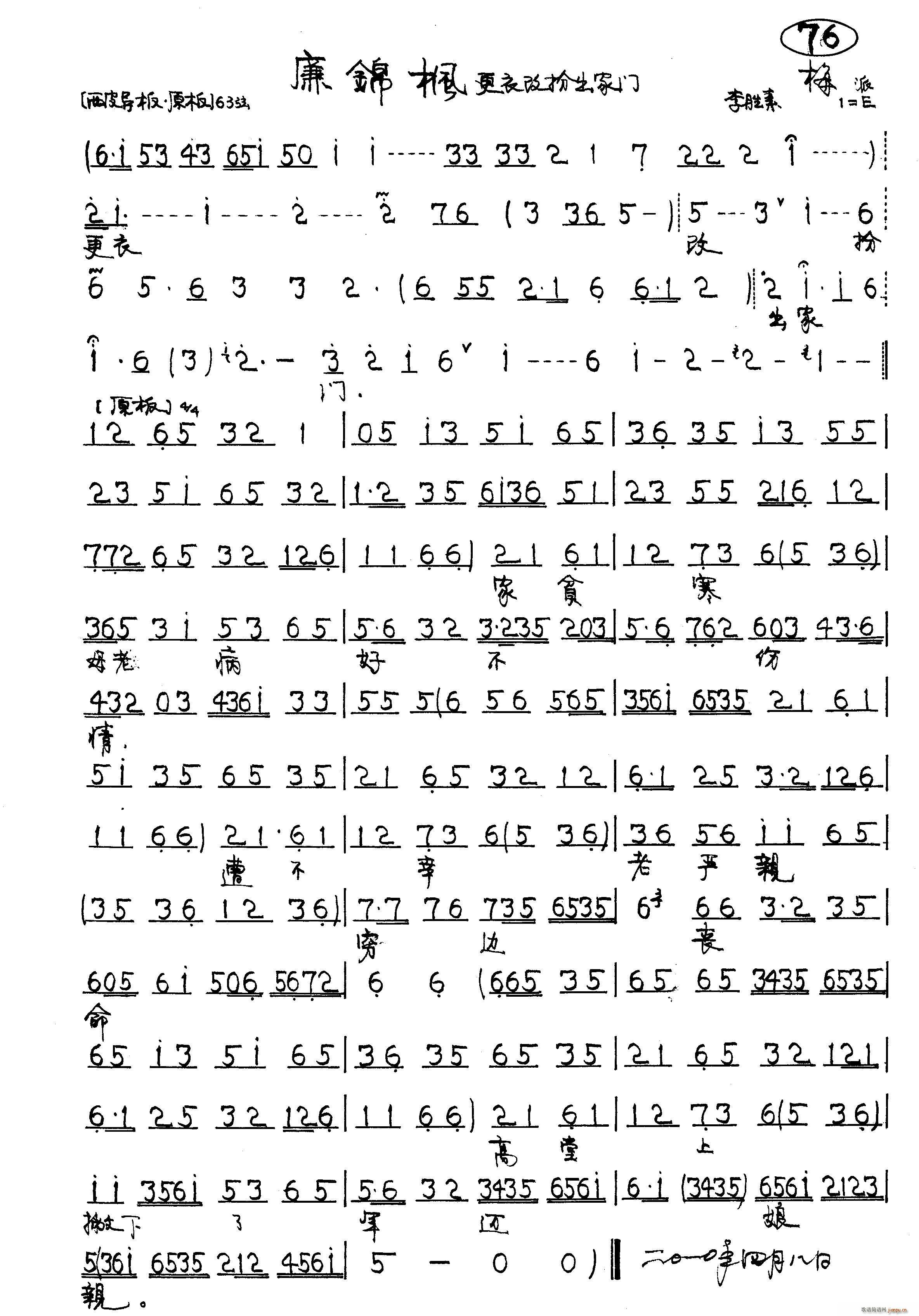 (ָ)1