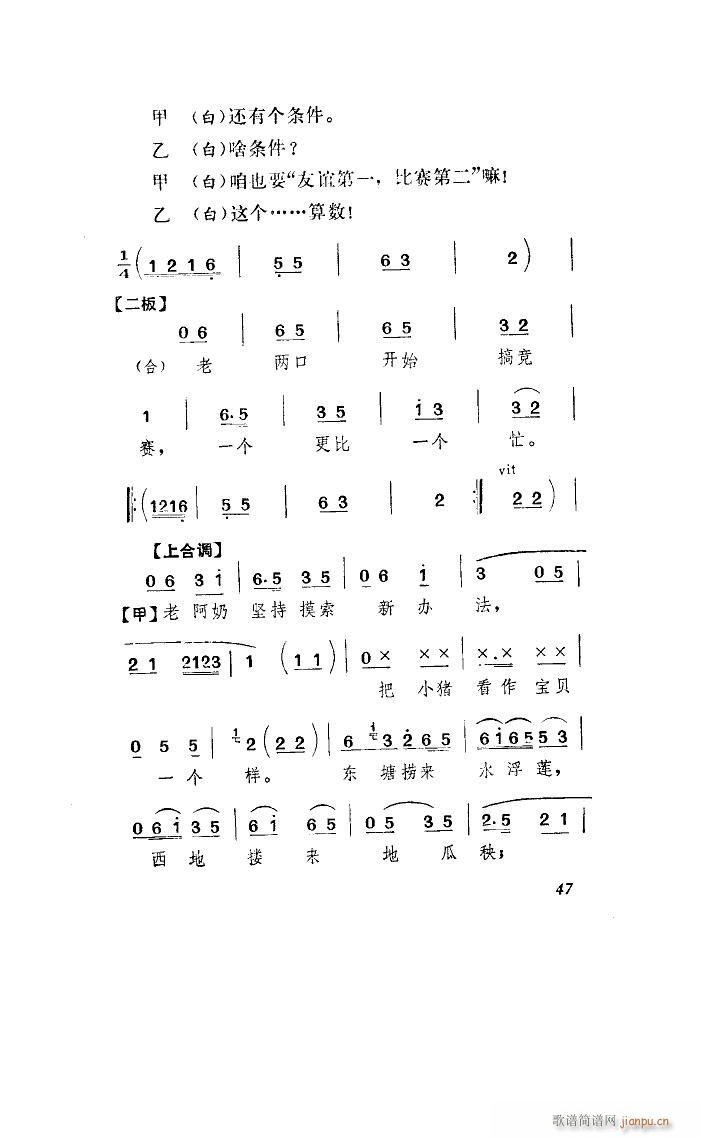  ɽ(ָ)14
