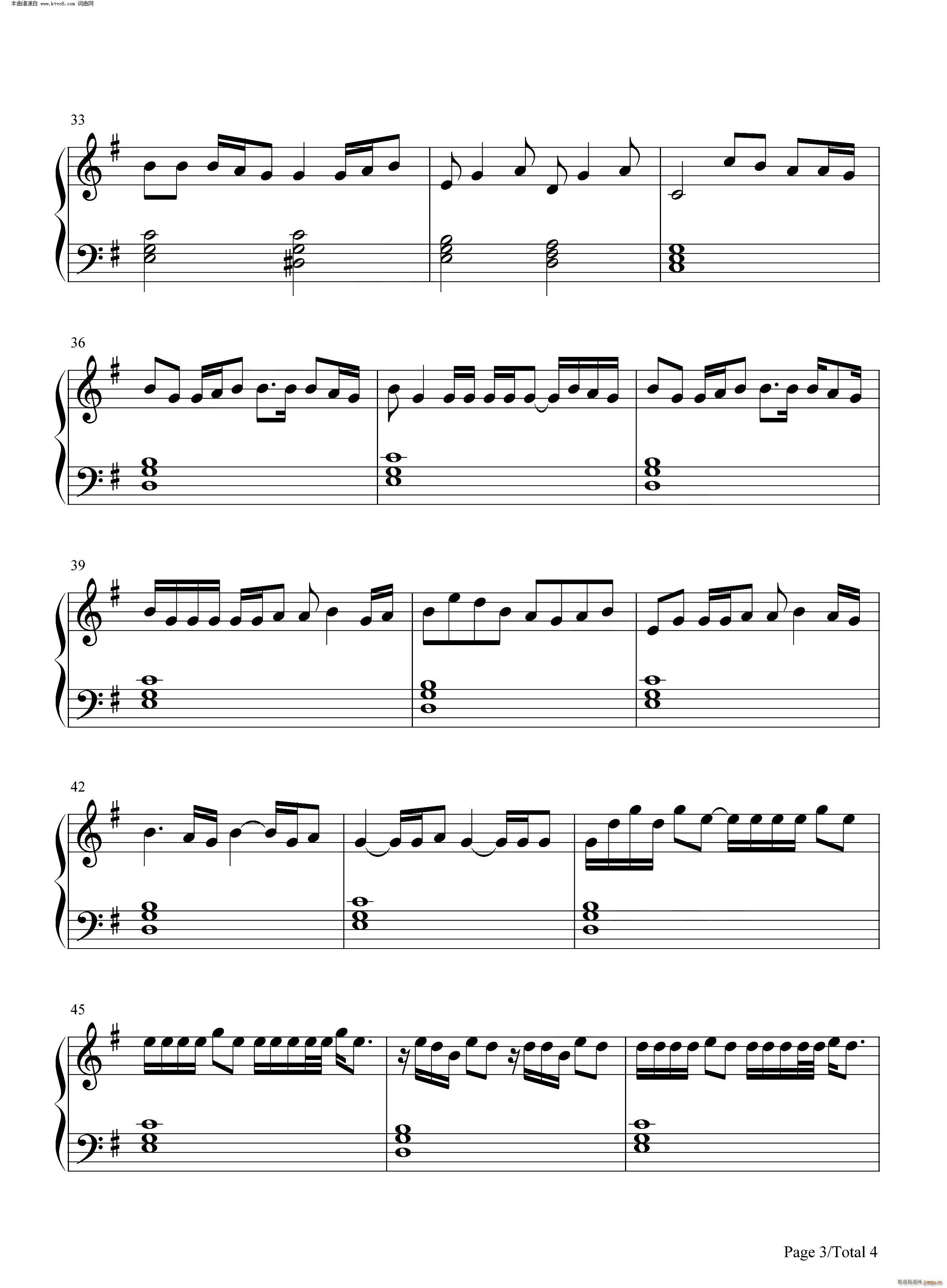 Make You Happy(������)3