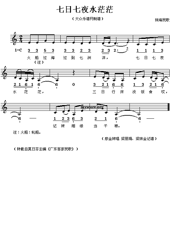 麣:ҹˮãã(ʮּ)1