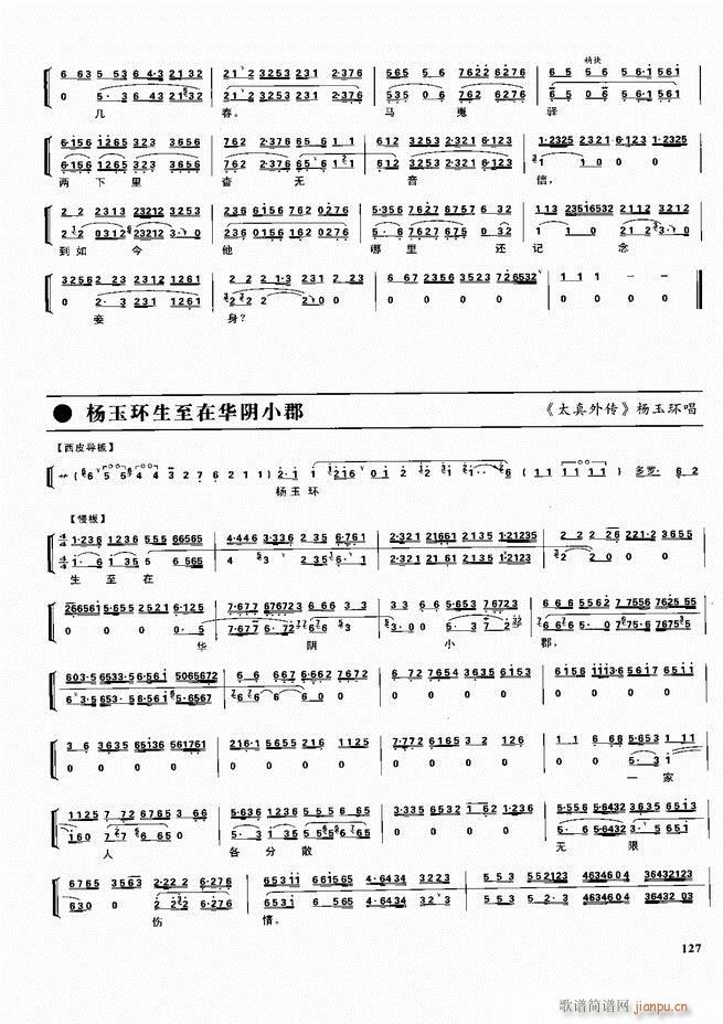  ǻ  121 180()7