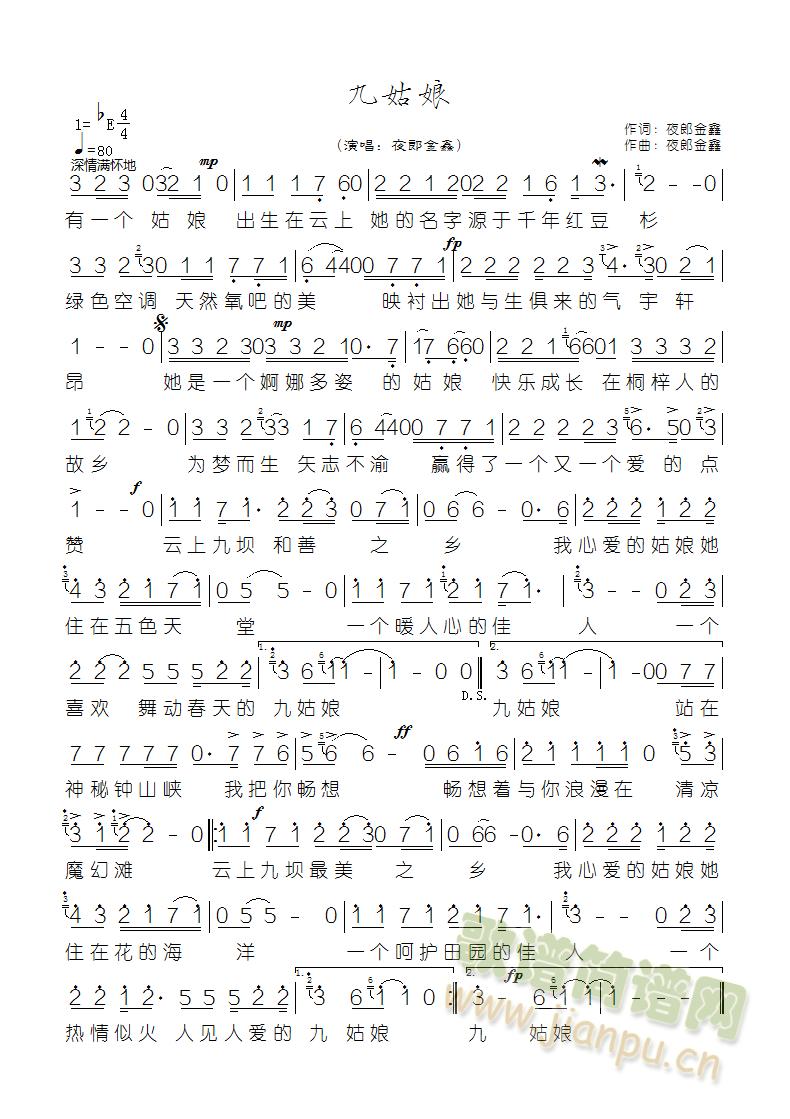 Ź(ָ)1