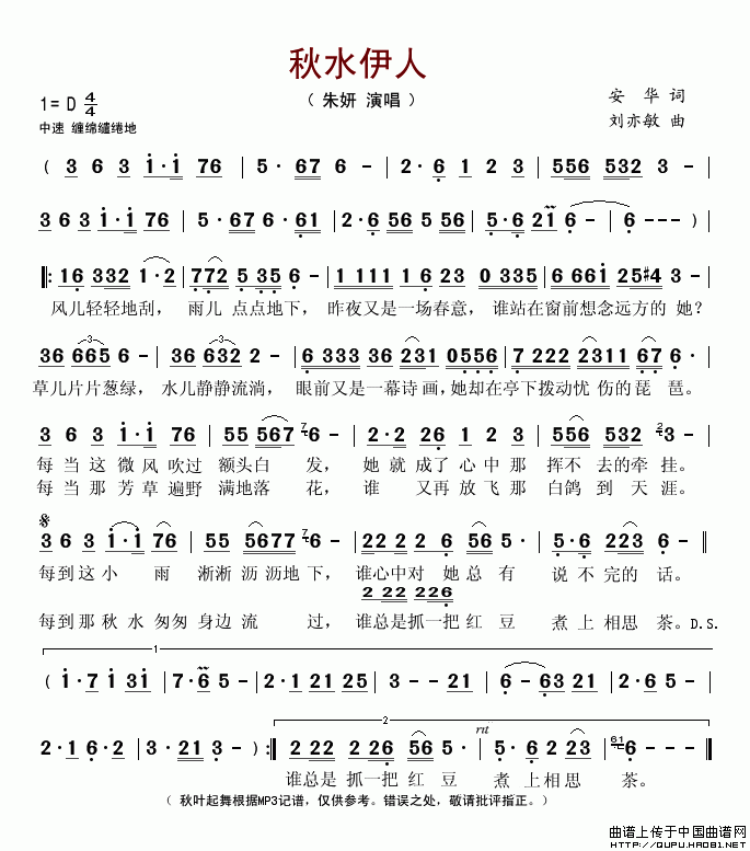 ˮˣ(ָ)1