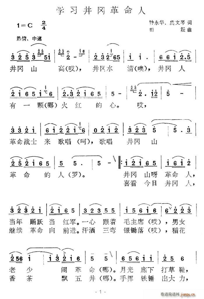 ѧϰԸ(ָ)1