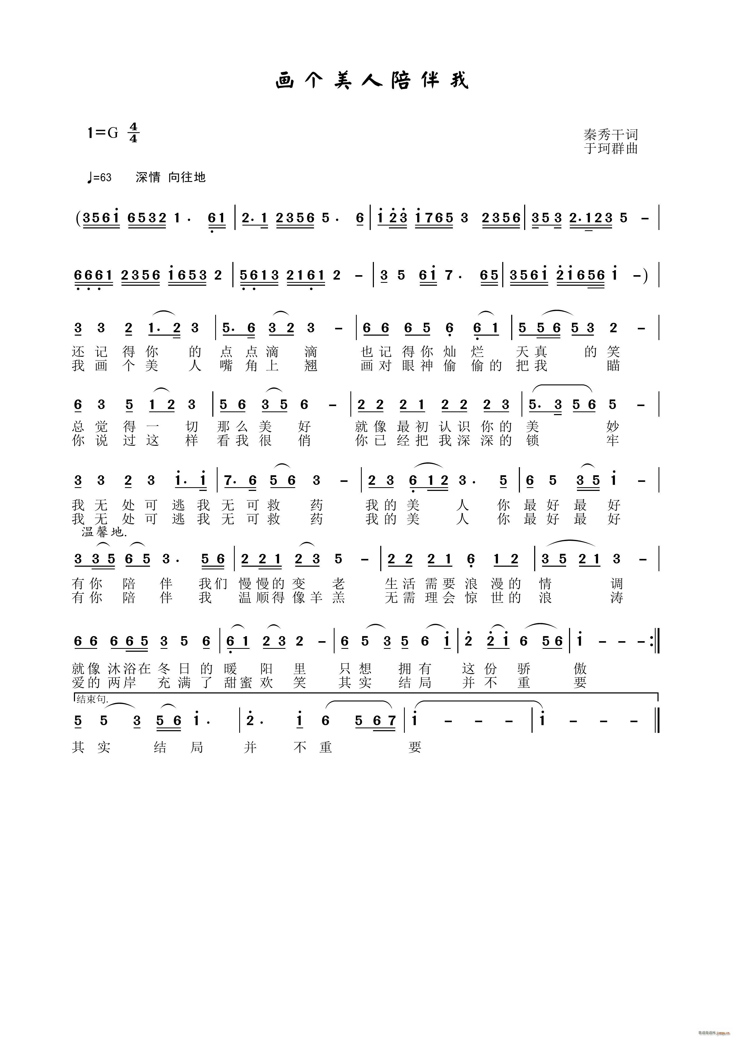 (ָ)1
