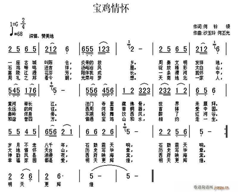 黳(ָ)1