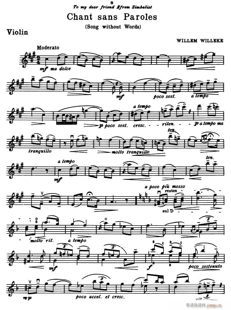 CHANT SANS PAROLES SONG WITHOUT WORDS (ʮּ)1
