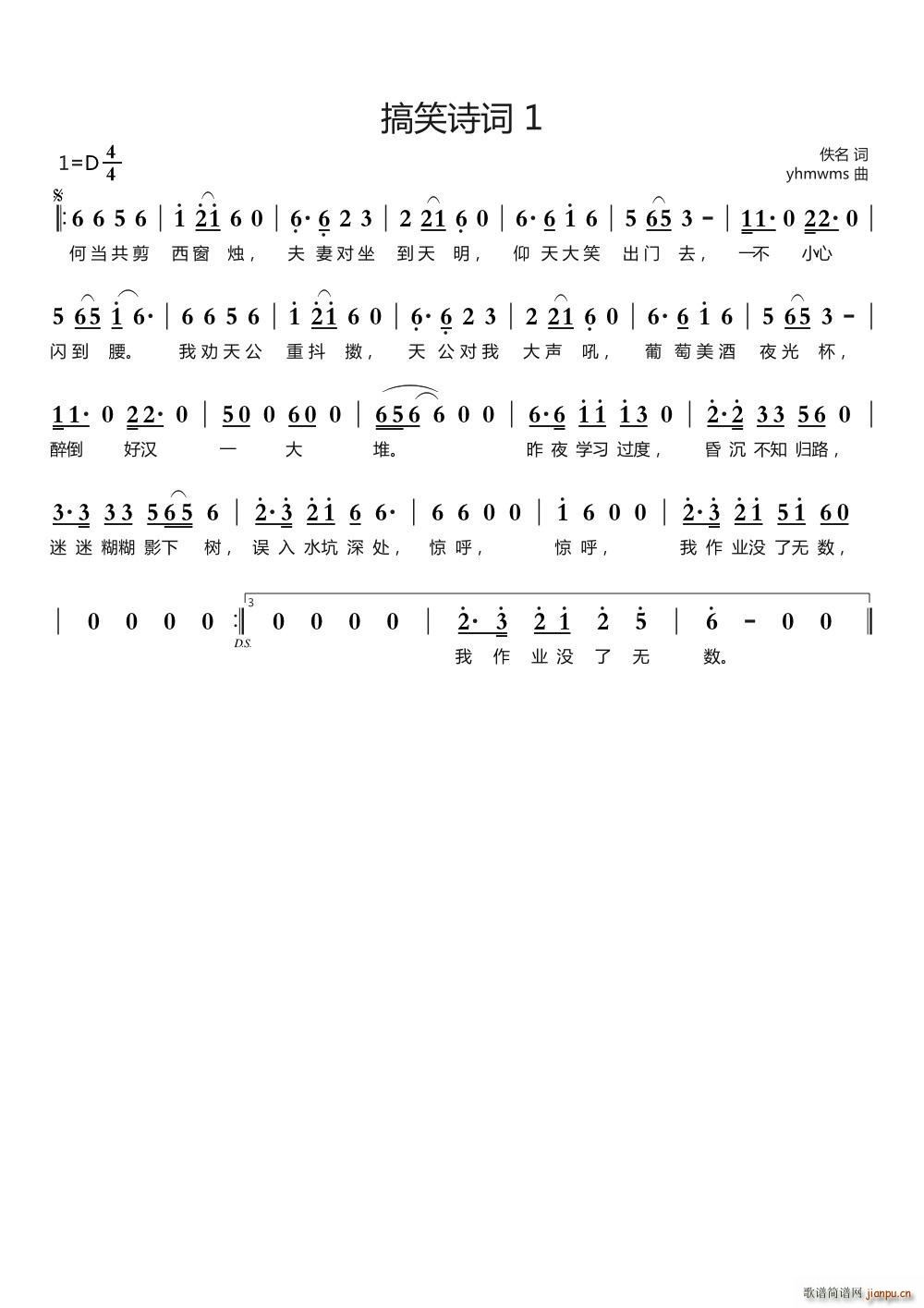 Цʫ 1(ָ)1