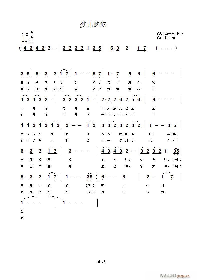 ζ(ָ)1