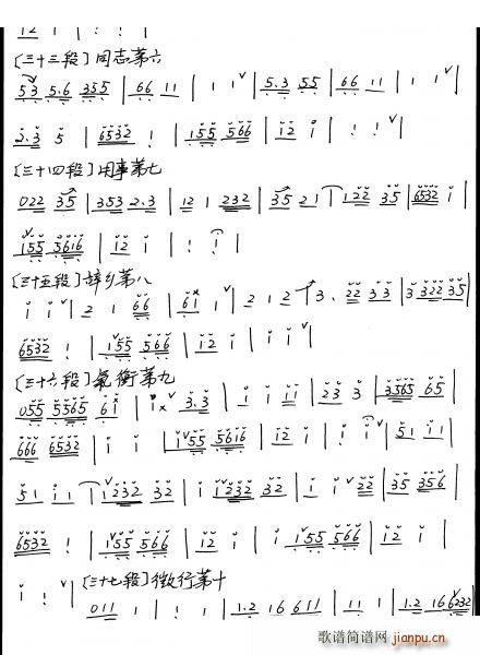 ɢ ()5