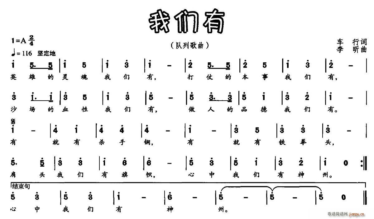 (ָ)1