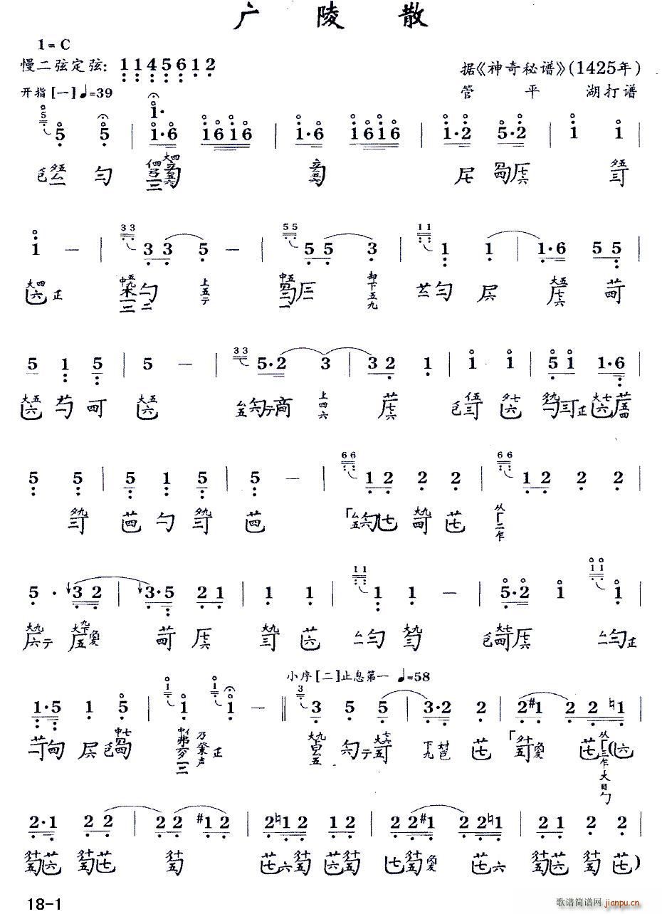 ɢ  C ()1