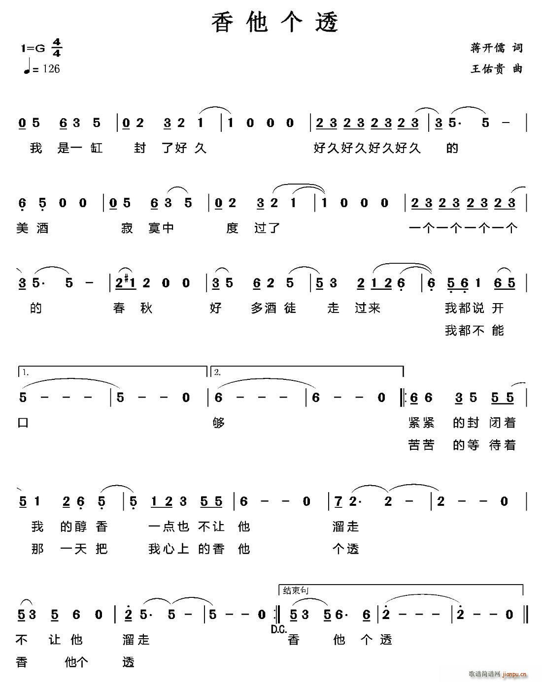 ͸(ָ)1