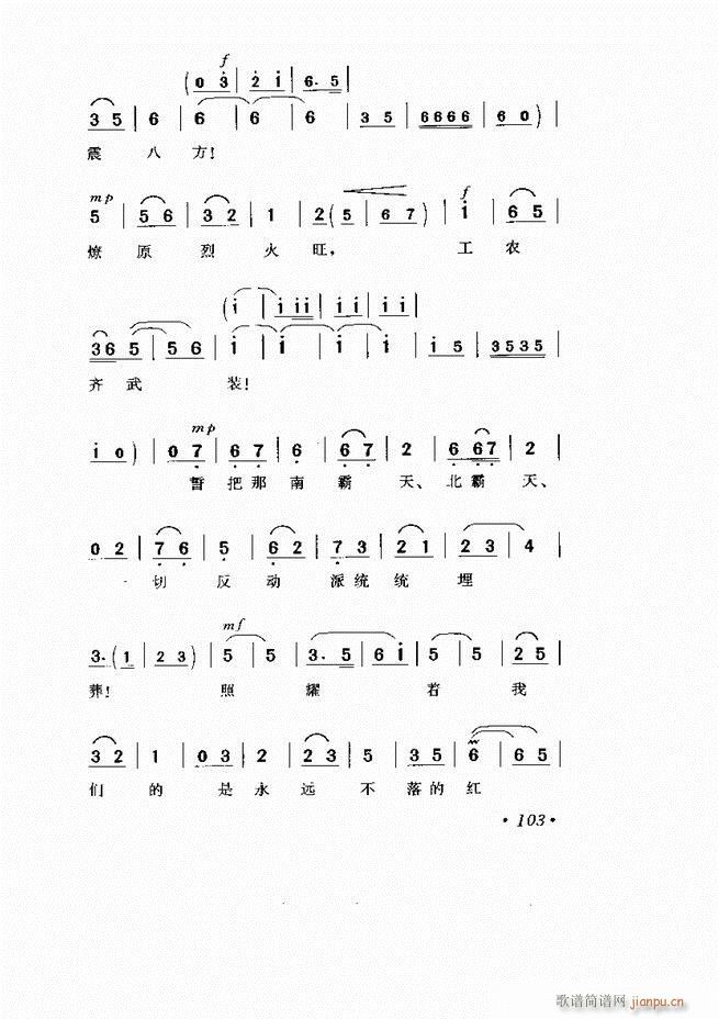  Ϸ Сμ61 120()43