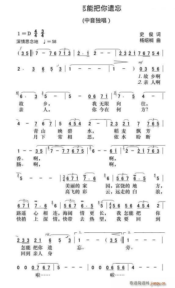 ܰ Ӱ ɺϵ (ʮּ)1