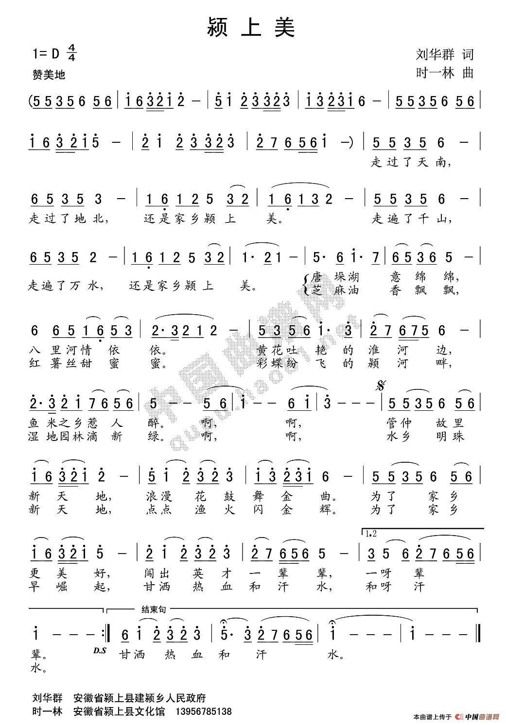 (ָ)1