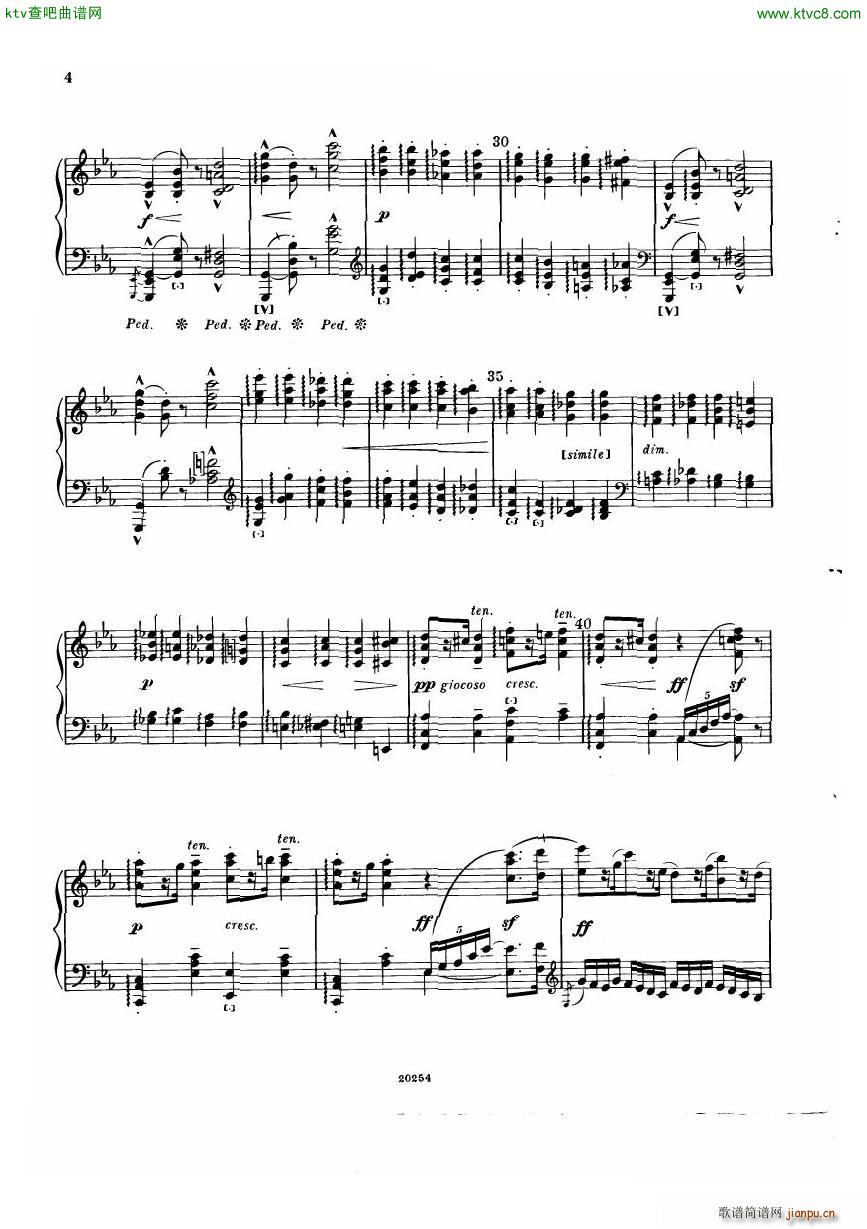 Elgar Allegro Concert solo()7