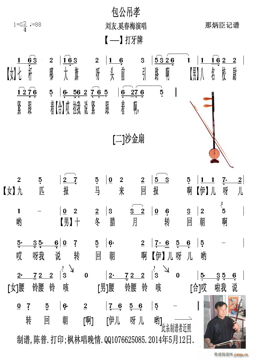  ɳ Т ѡ(ʮּ)1
