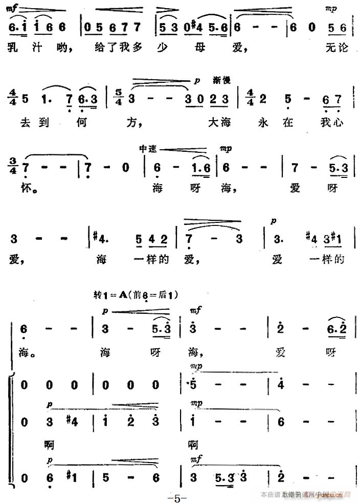 һİ  ֹƬ(ʮּ)5