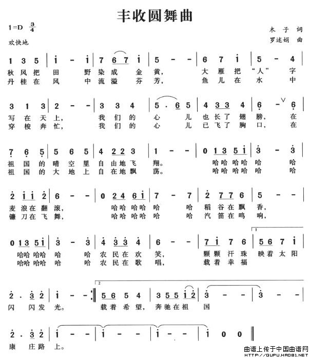 Բ(ָ)1