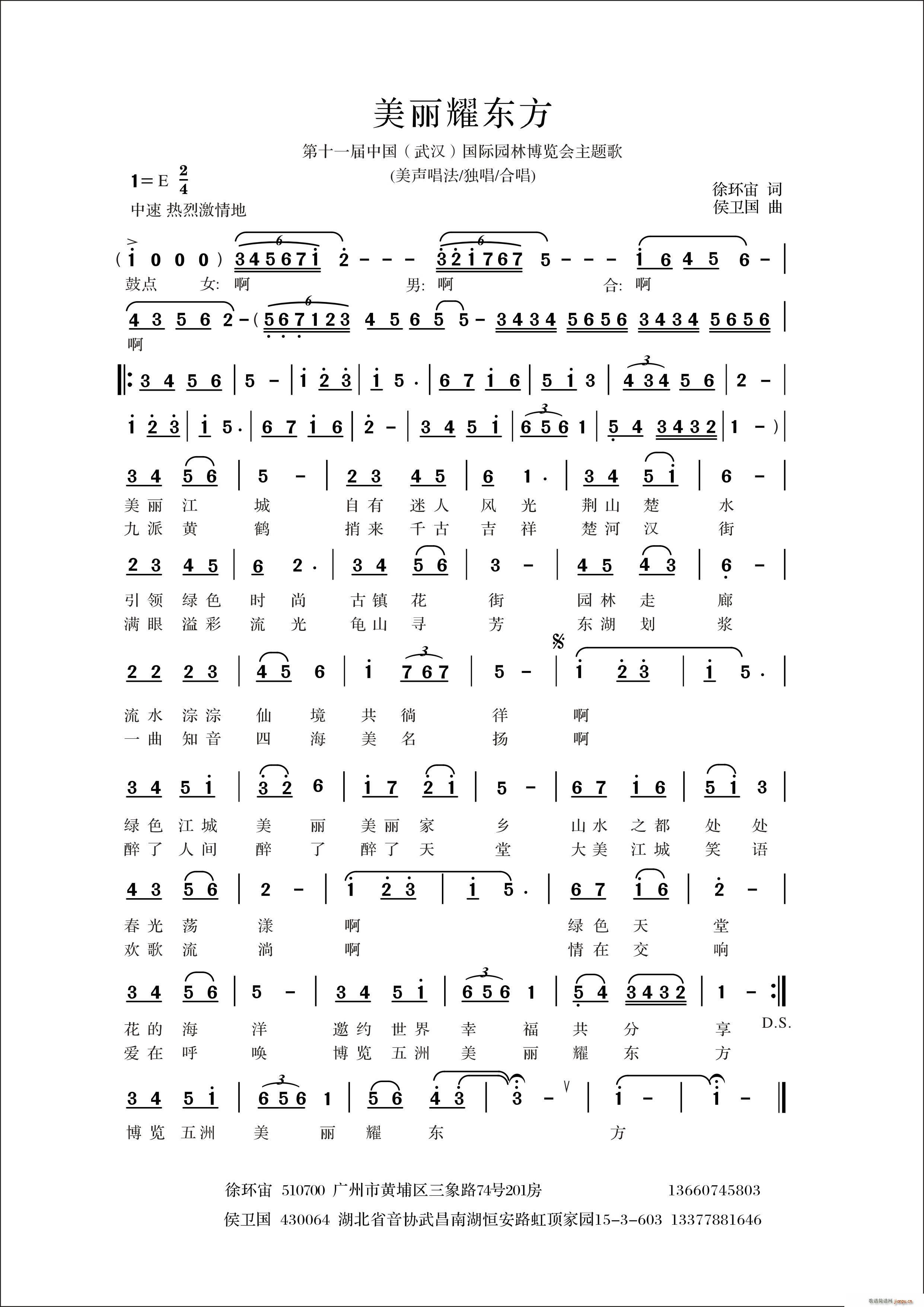 ҫ(ָ)1