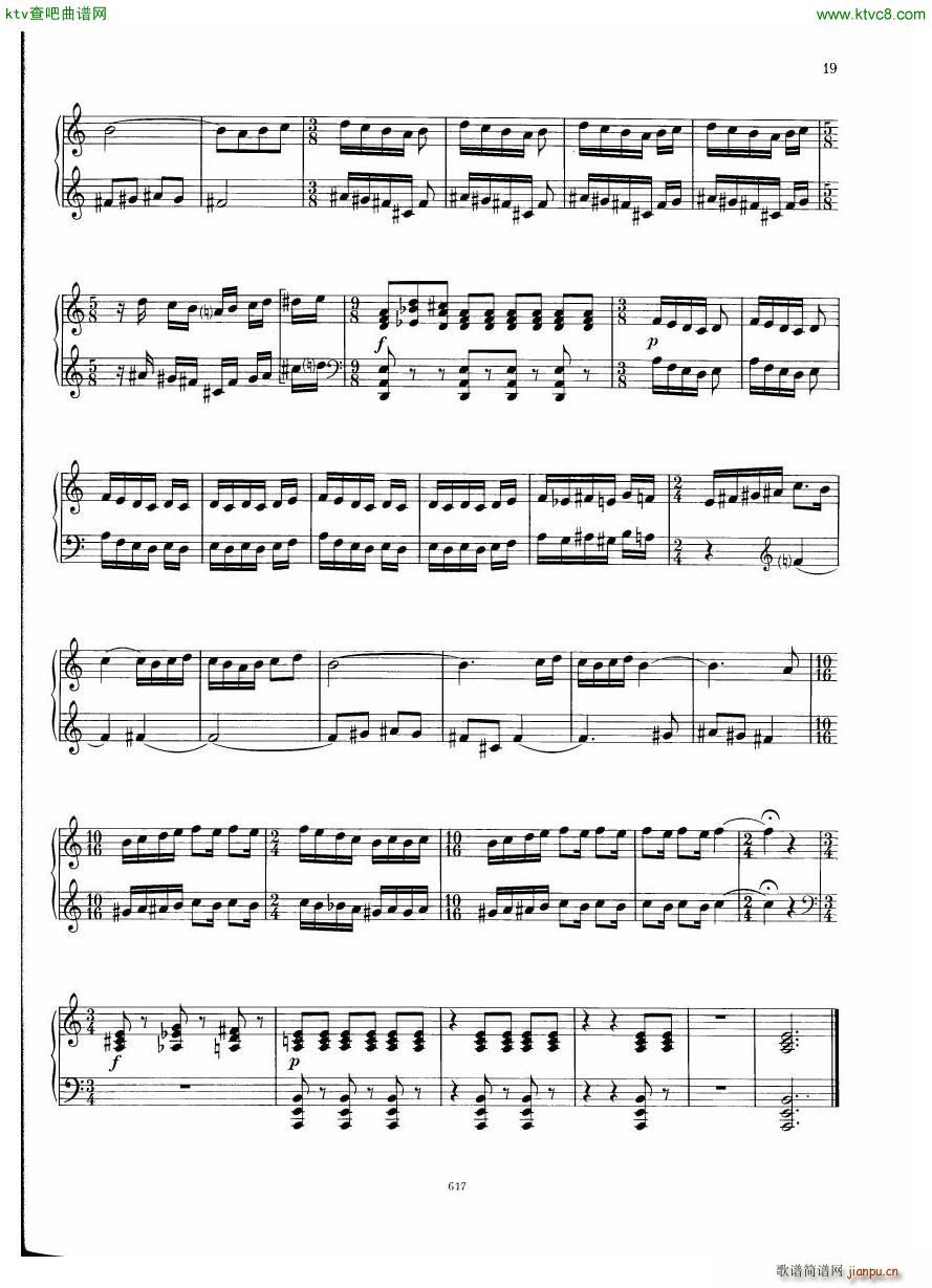 Neue sowjetische Klaviermusik Gerig Book 1()19