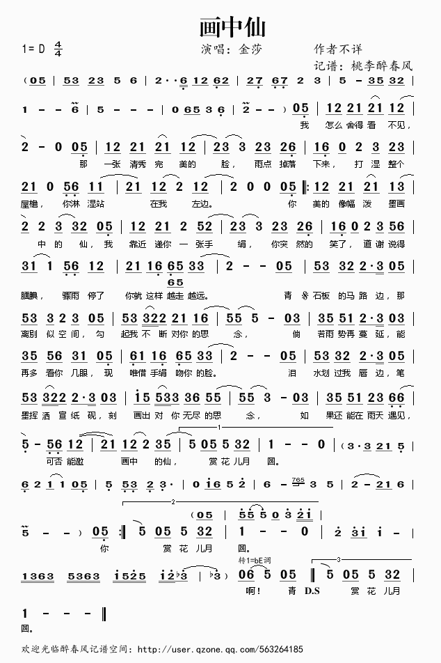 (ָ)1