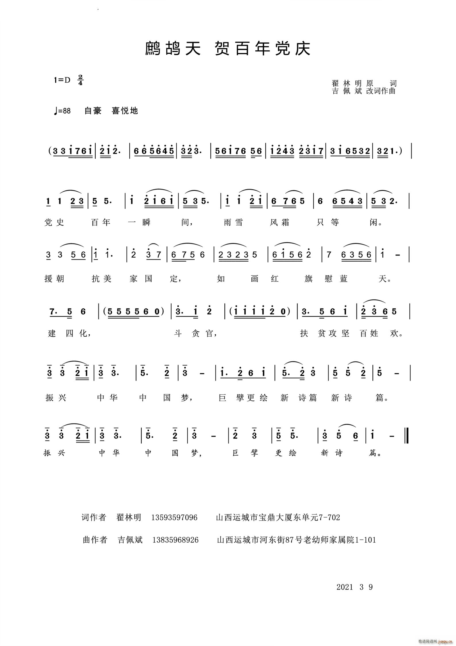  ذ굳(ָ)1