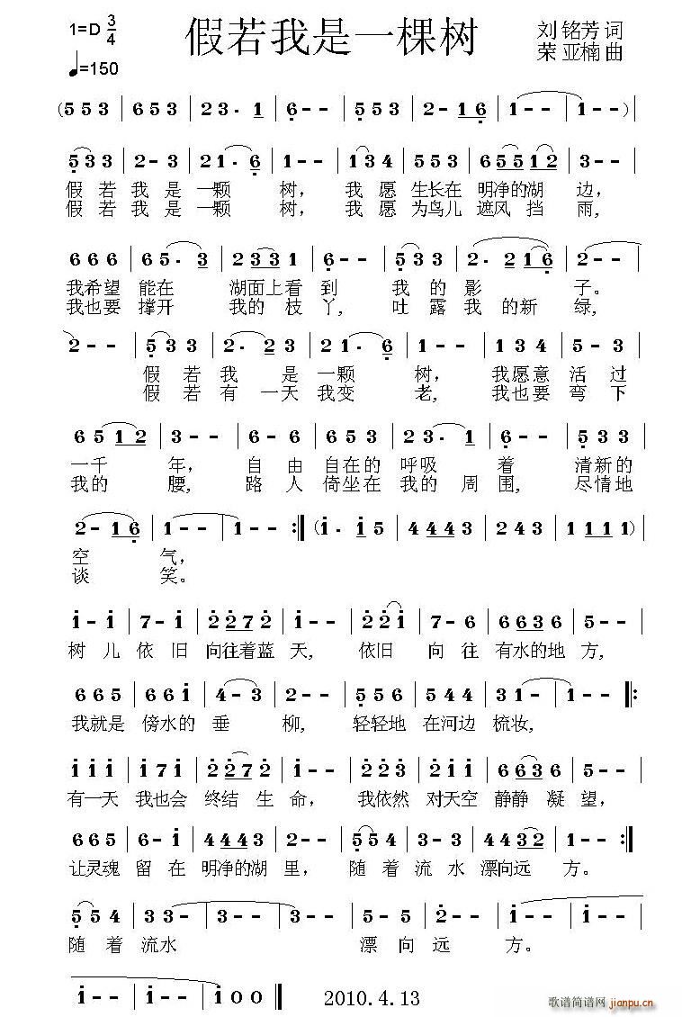 һ(ָ)1