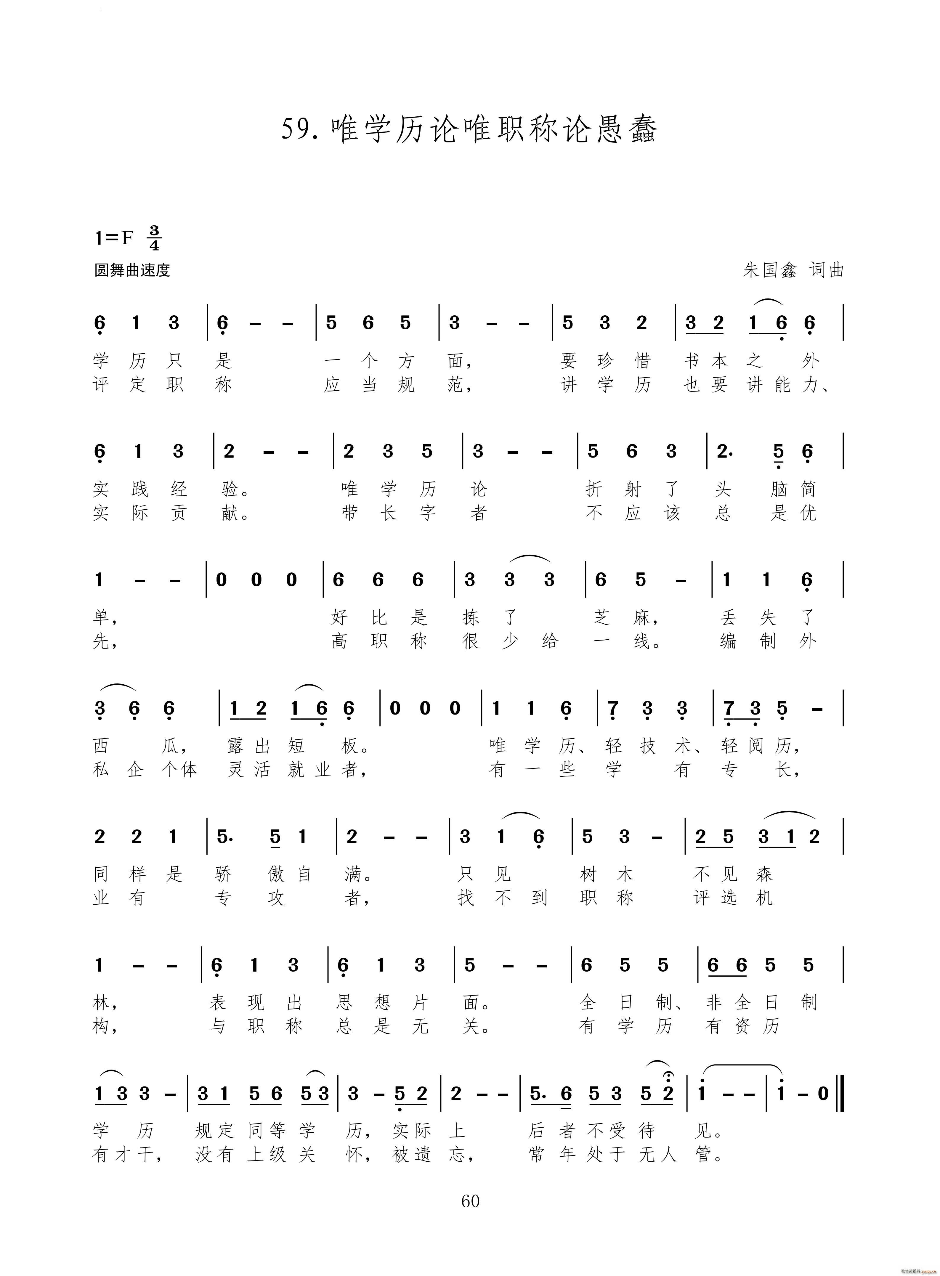 ΨѧΨְ޴(ʮּ)1