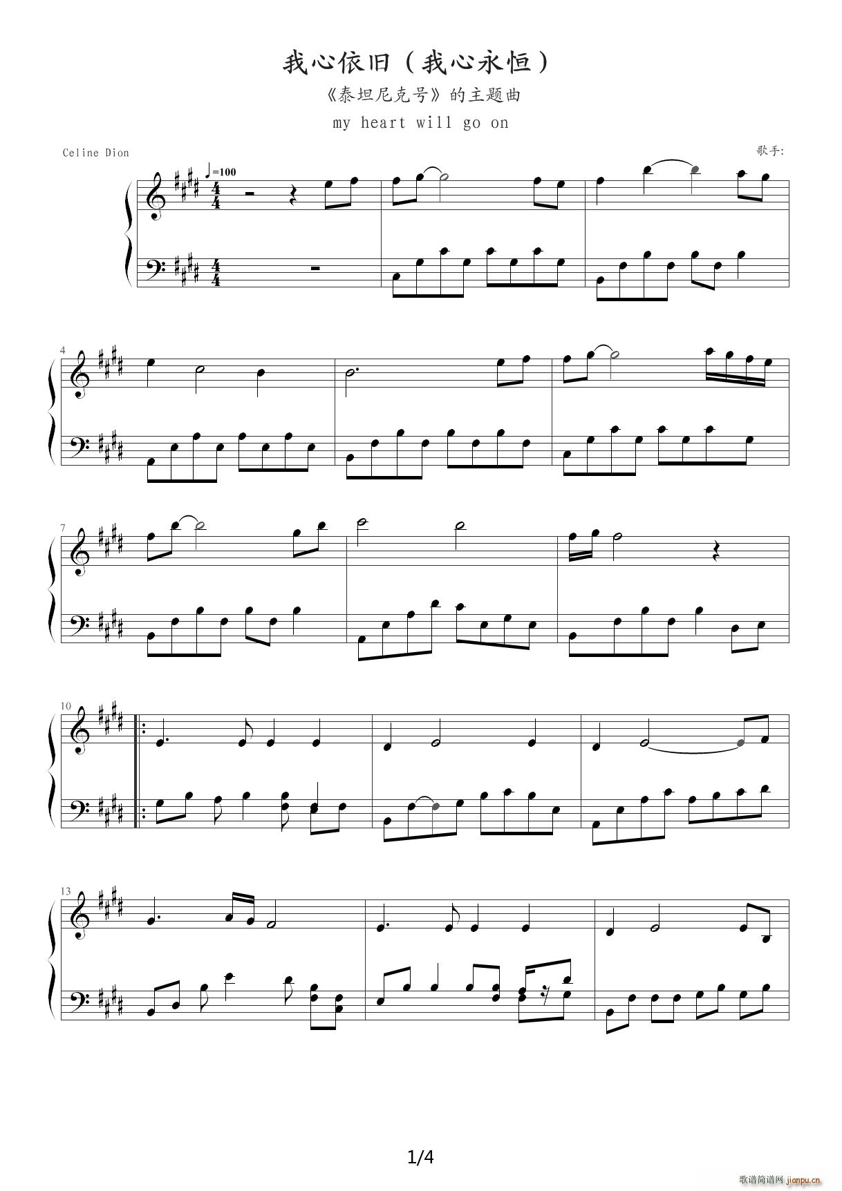  E()1