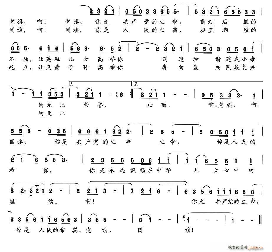  (ָ)1