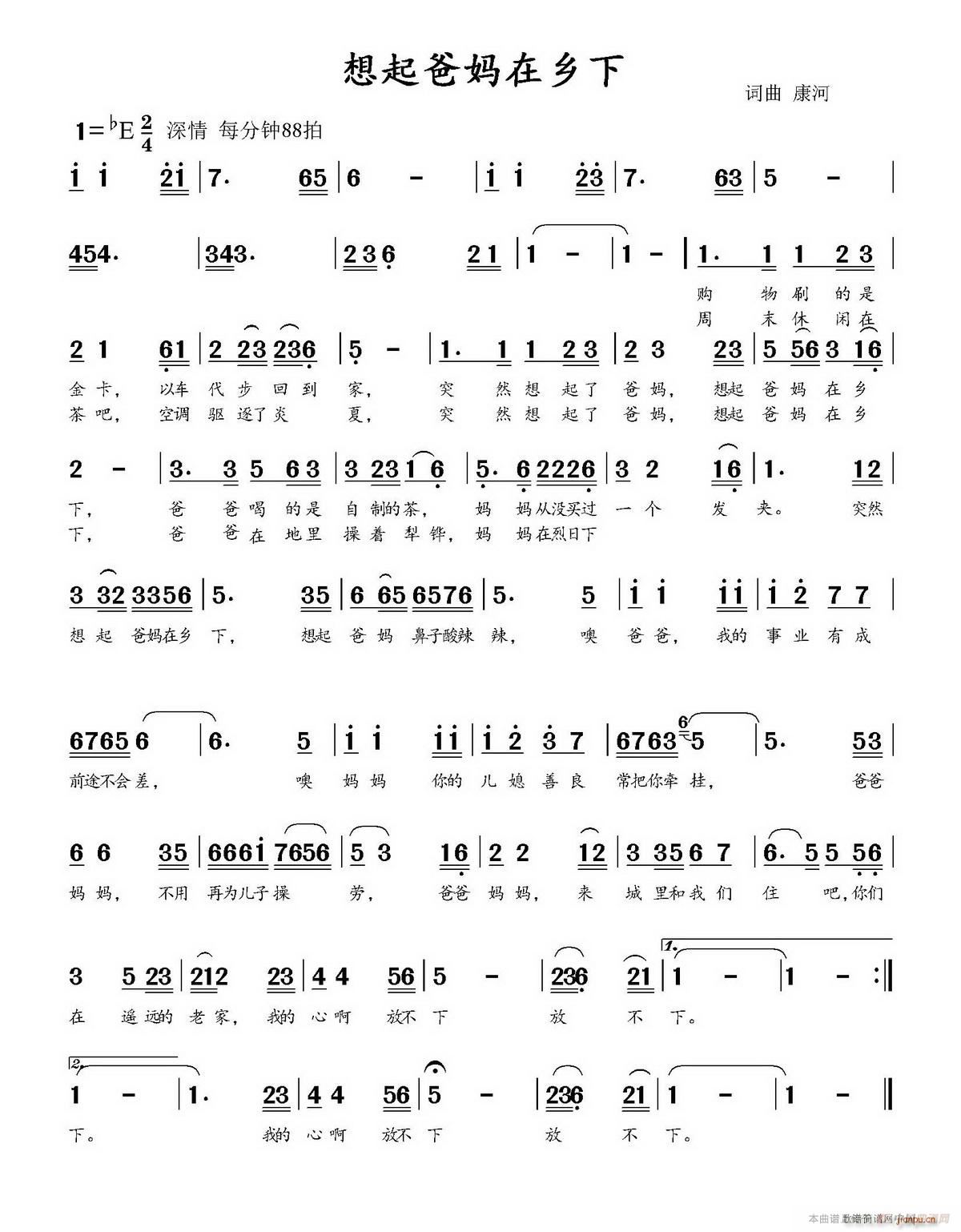 �������������(���ָ���)1