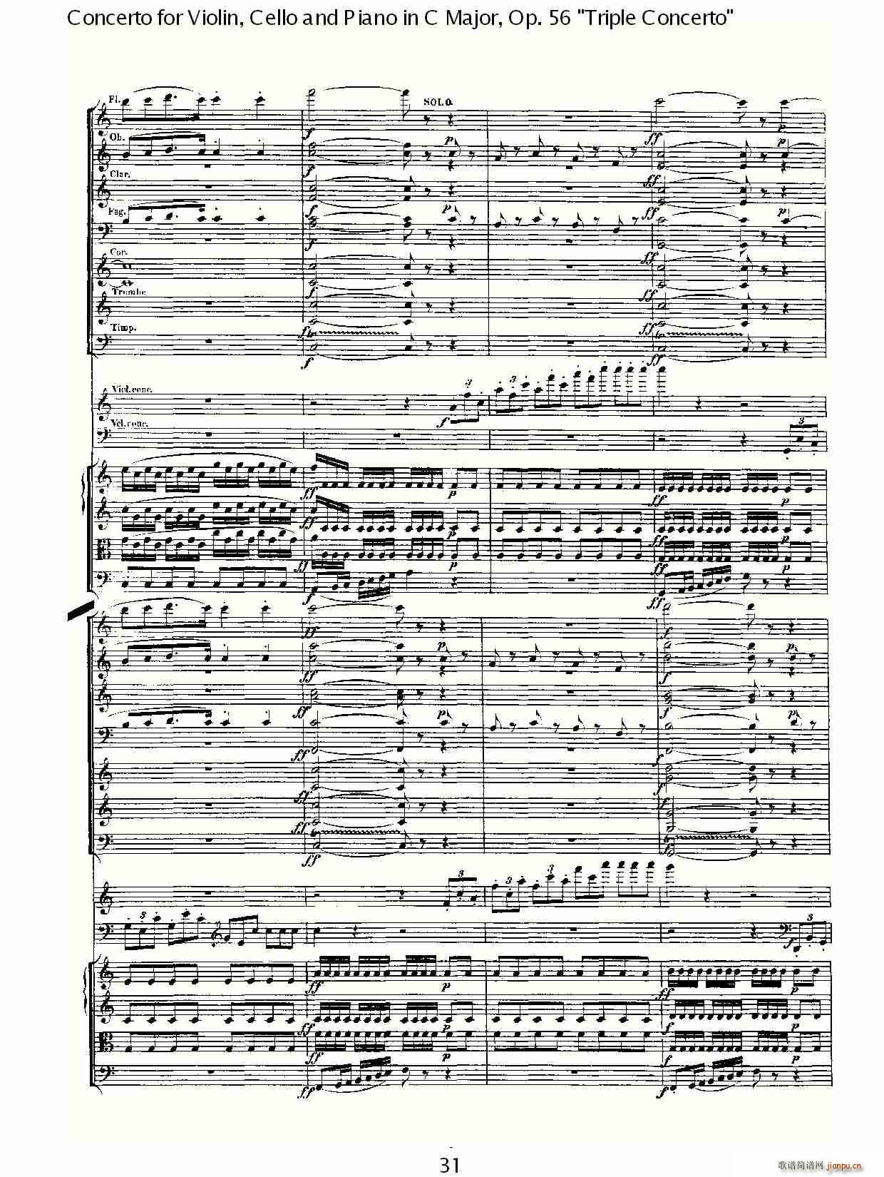 CЭOp.56һ()1