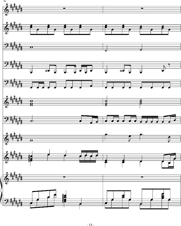 Ҹһ()14