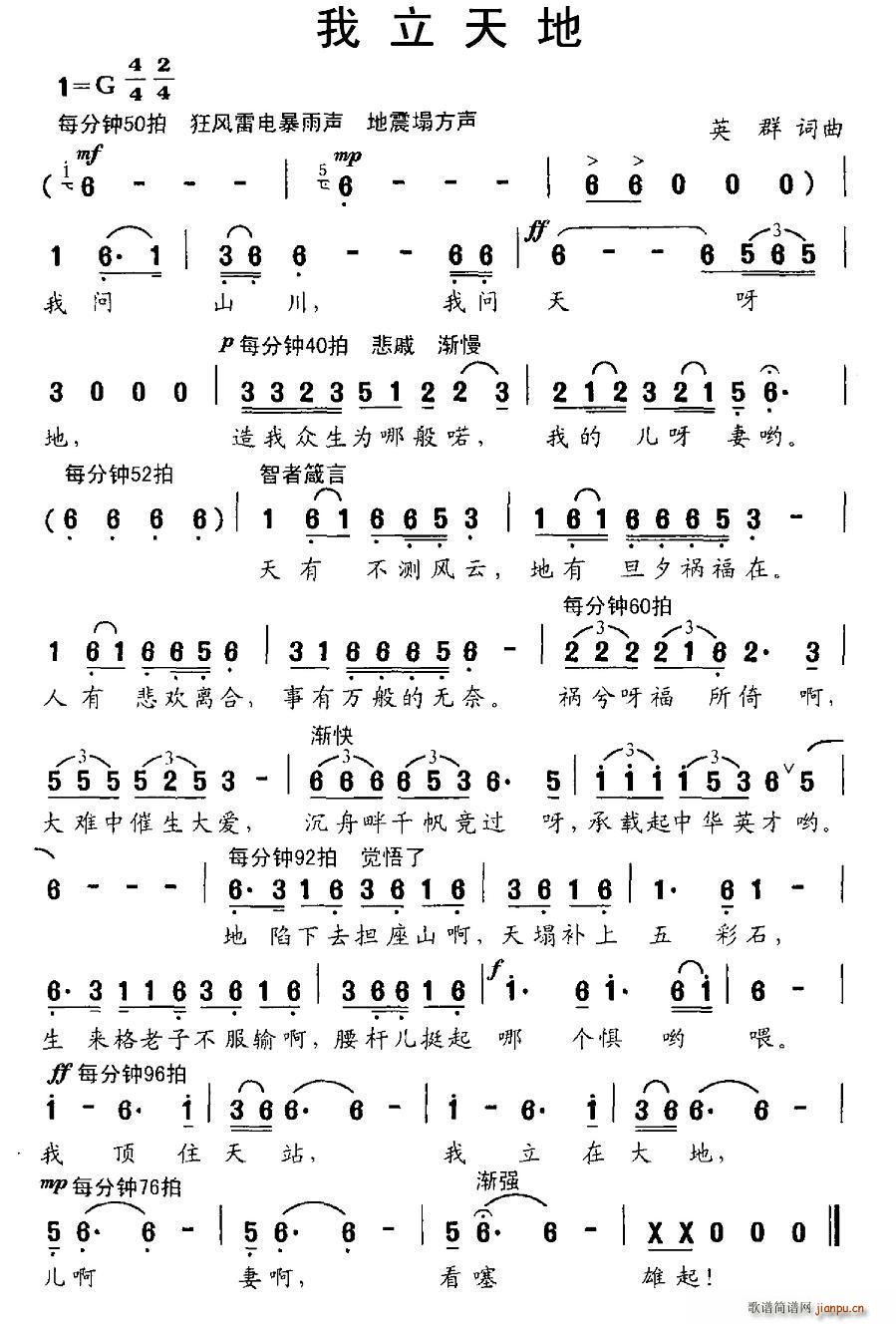 (ָ)1