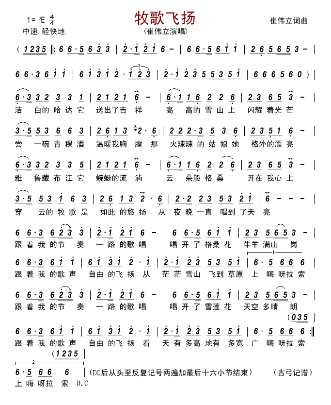 (ָ)1