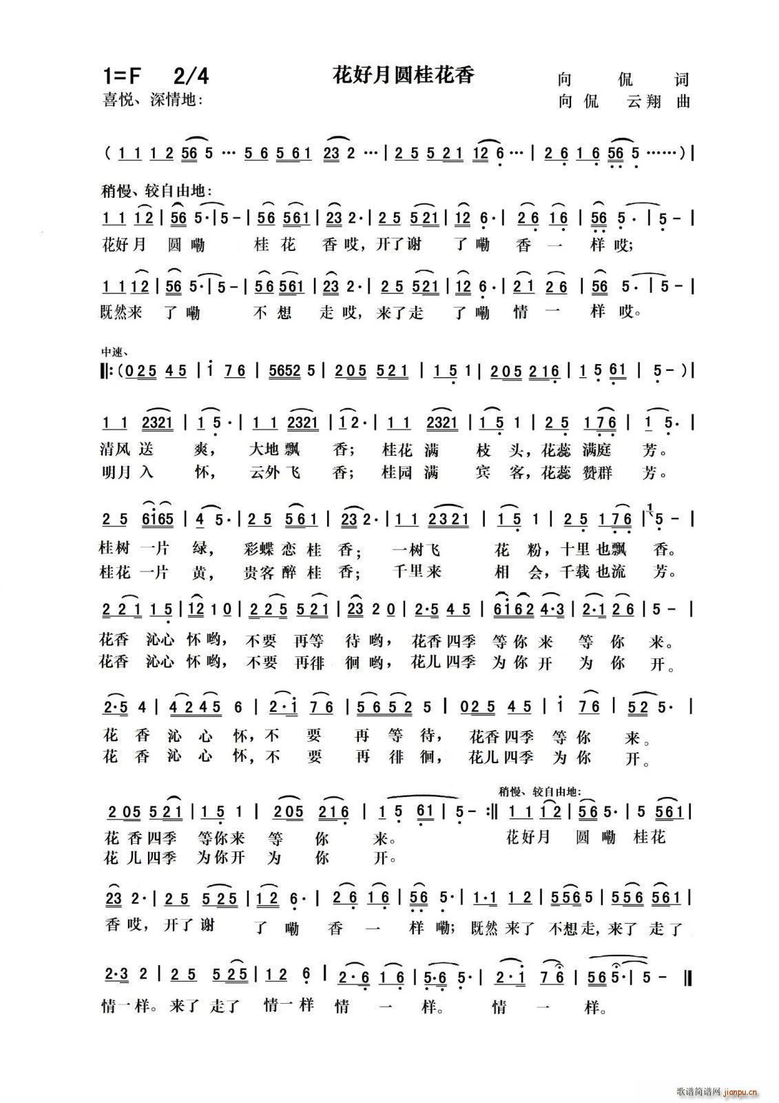 Բ(ָ)1