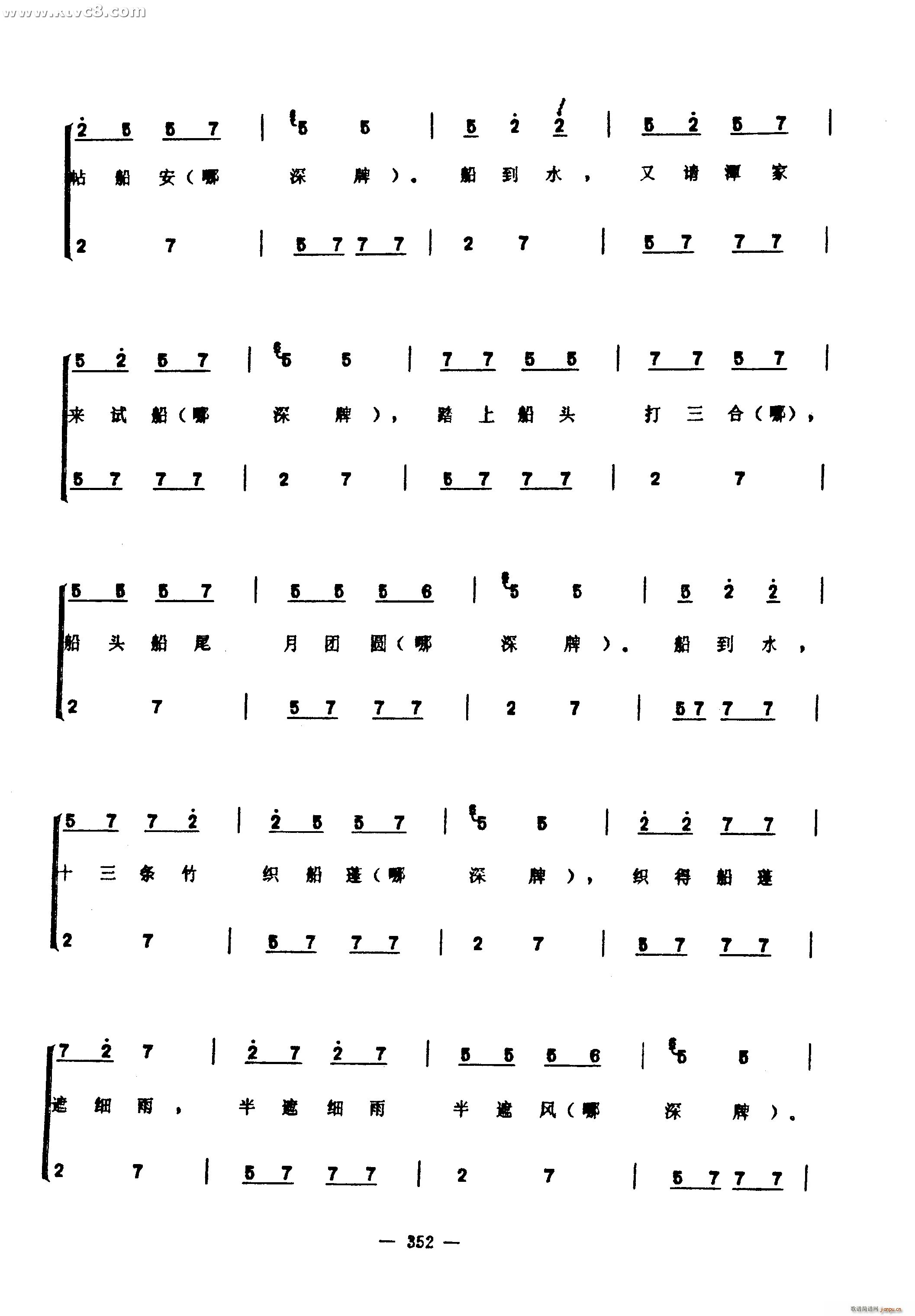 (ָ)47
