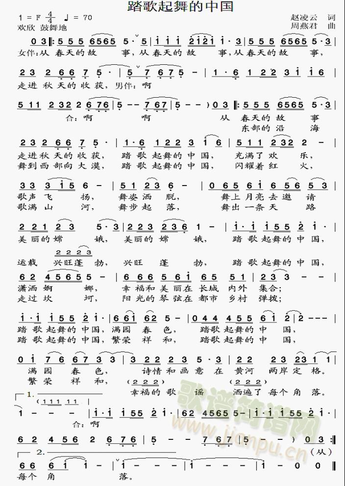 ̤й(ָ)1