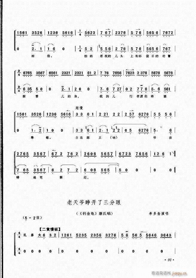 ѡ61 100()31
