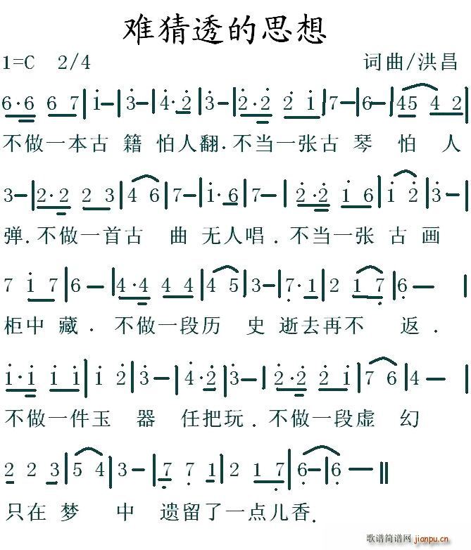 Ѳ͸˼(ָ)1