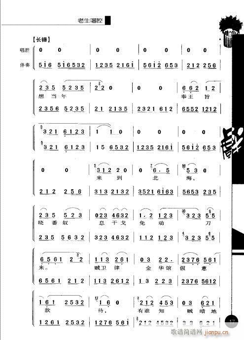 ڶ?Ŀ¼1-20()25
