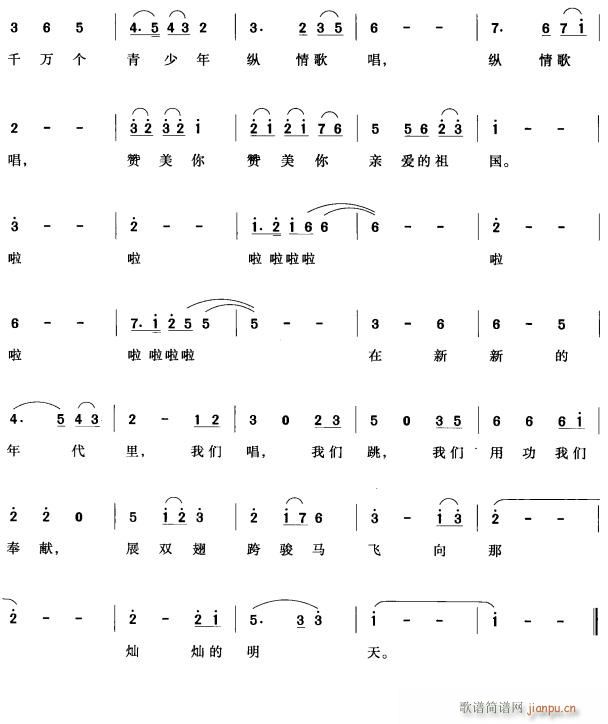 װ2(ָ)1