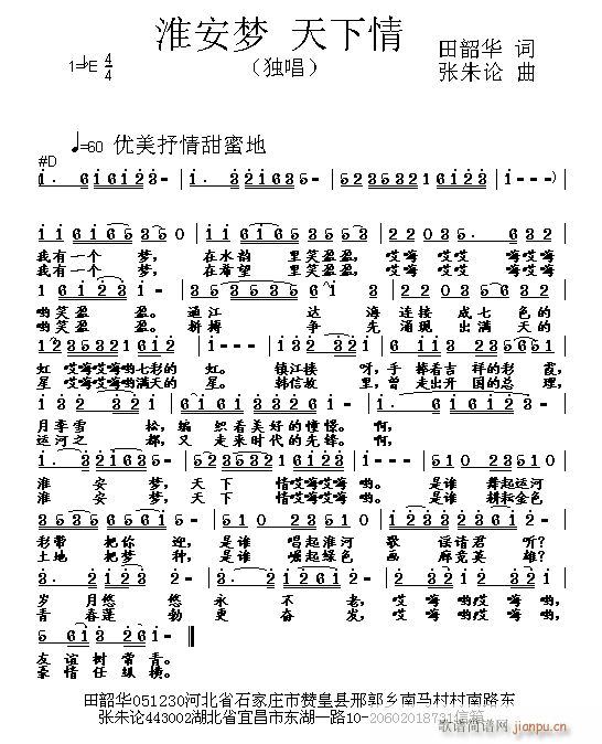 (ָ)1