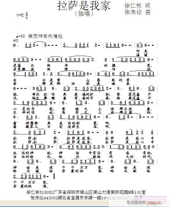 Ҽ(ָ)1